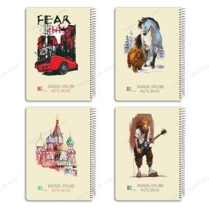 دفتر 80 برگ کرافت کاوردار فنر تک با داخله رنگی